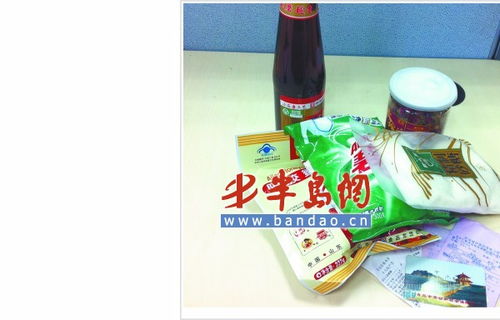 記者臥底海王星辰 醫(yī)保卡竟能購買日用品