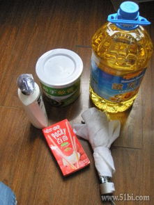 1號(hào)店 家庭日用品的便捷購物天堂