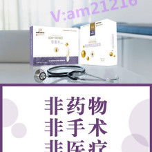 永康市百合日用品廠 聚焦健康生活，引領時尚甩脂新潮流